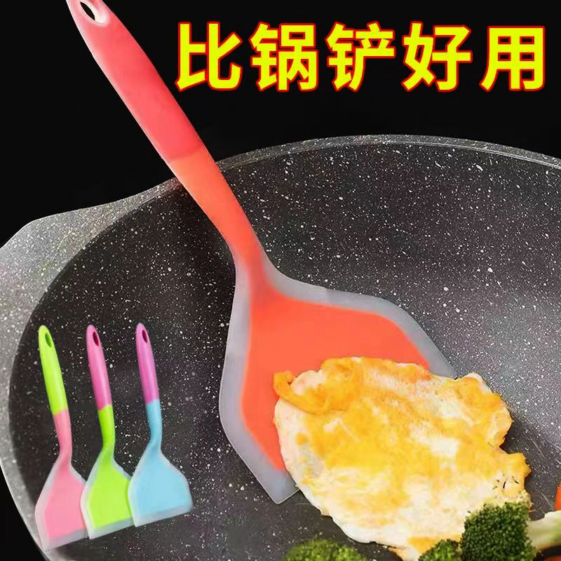 烙饼硅胶铲耐高温不粘锅专用铲子不伤锅烘焙刮刀厨房家用炒菜锅铲