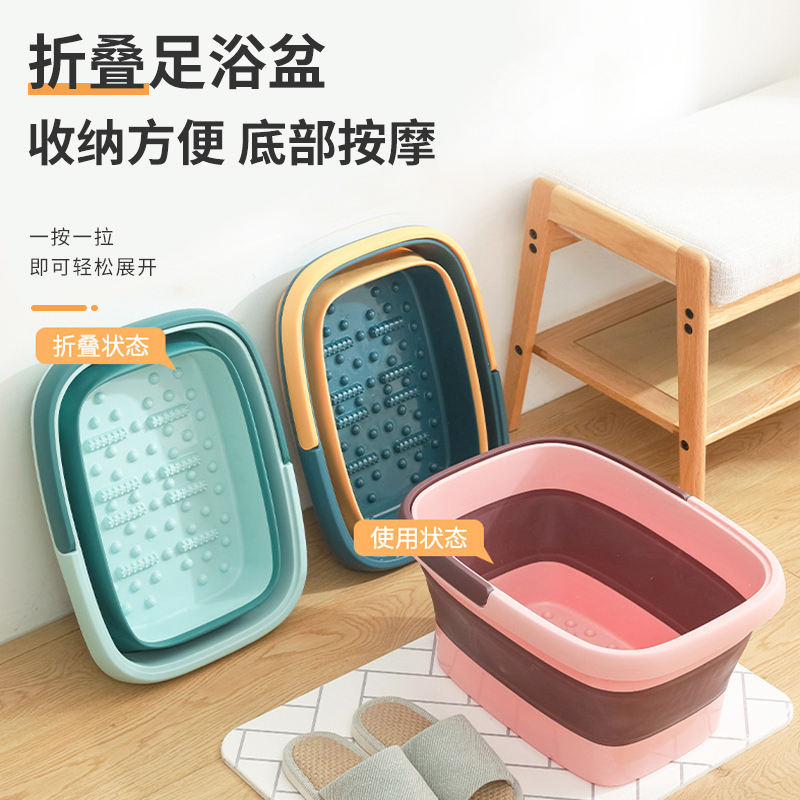 泡脚桶可折叠家用加厚保温过小腿新款便携洗脚盆养生足浴按摩盆子