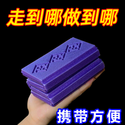 可折叠户外坐垫便携隔凉防潮泡沫草地野外小地垫公交随身屁垫子