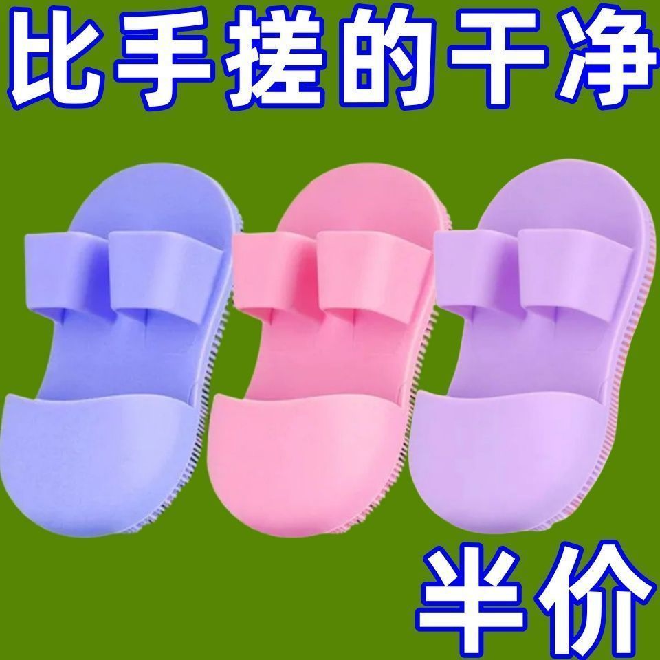 迷你手指洗脸刷柔软硅胶按摩卸妆洗脸便携脸部清洁刷黑头刷