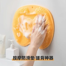懒人搓背洗澡神器搓澡沐浴刷不求人硅胶后背刷浴室吸盘擦背贴墙