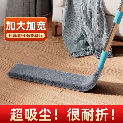 加长可伸缩除尘掸子缝隙清扫灰
