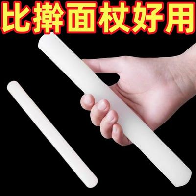 家用擀面杖食品级烘培滚轴不粘面