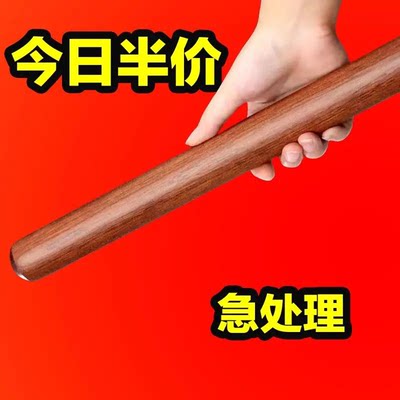 实木擀面杖大号擀饺子皮专用滚轴