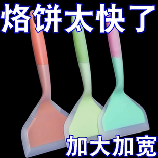 烙饼炒菜刮刀锅铲不粘锅铲不伤锅铲子烘焙耐高温家用硅胶厨房专用