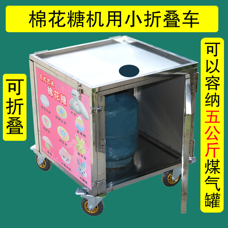 可折叠可收纳小折叠车
