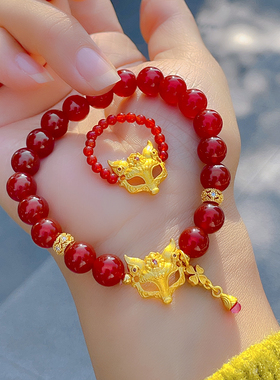 8mm南红九尾狐面具招正缘串珠手链女小众高级感红玛瑙戒指手串女