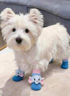 √狗狗鞋子外出防水防脏