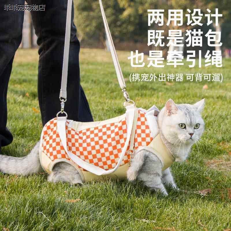 √猫咪四脚猫包单肩外出