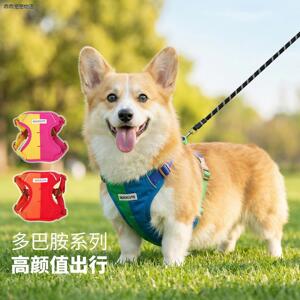√宠物狗狗胸背带背心式