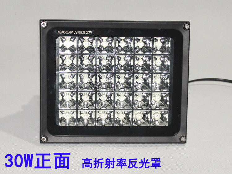 LCTTL UV无影胶紫外线灯光固化胶粘接玻璃克力水晶塑料专用透明在类目 家装主材, 光源, 其它光源中 - 来自Buy2taobao.com提供专业的淘宝代购服务