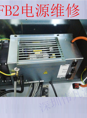 海克斯康三坐标 B3C FB2  LPQ113 112 114 三座标电源维修