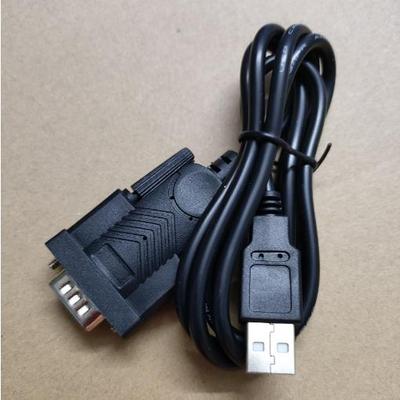 优质usb串口线下载线设置数据