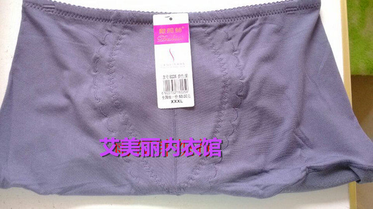 body amincissant - Ref 670496 Image 3