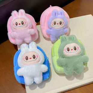 饰钥匙扣珠链 卡通毛绒小兔玛特公仔玩偶挂件少女零钱包卡包装
