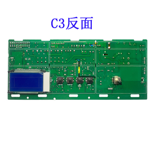 线路板主控板采暖热水两用炉电控板配件C3 博诺安燃气壁挂炉主板