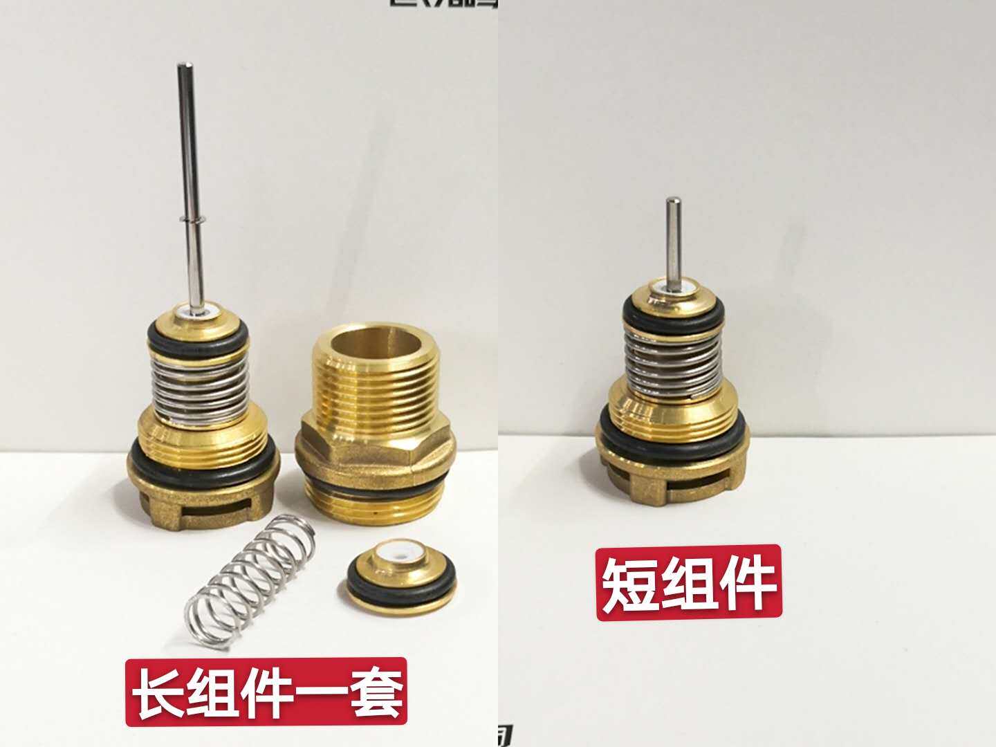 通用壁挂炉三通铜芯燃气壁挂炉三通阀组件壁挂炉燃气热水器配