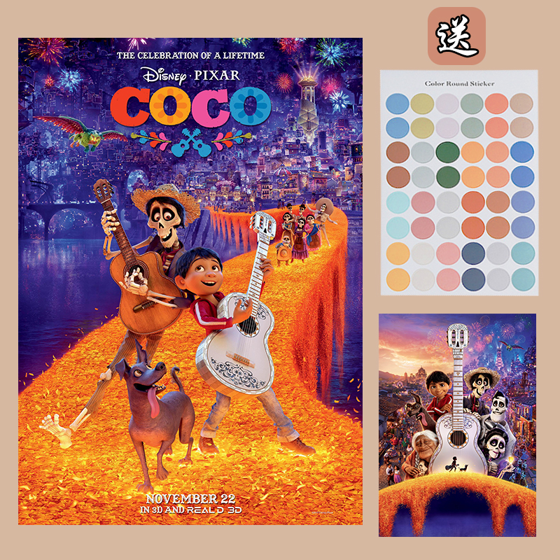 寻梦环游记海报 迪士尼动漫电影 美国动画宿舍墙贴挂画卧室装饰画