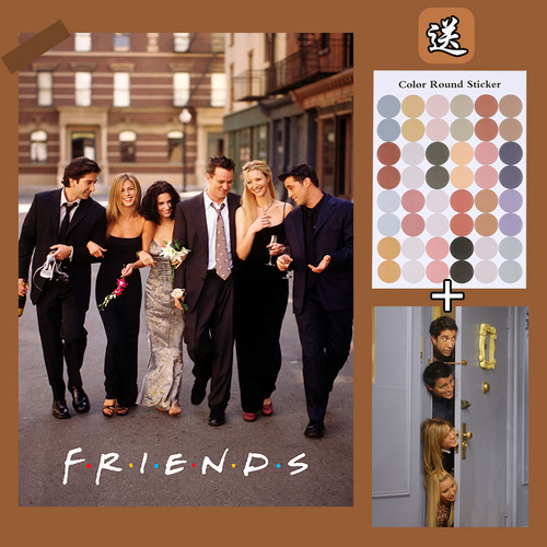 老友记 Friends 周边海报 美剧六人行卡片 墙贴装饰画卧室背景墙