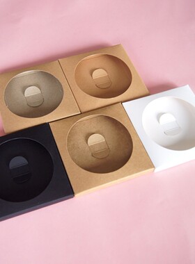 杯垫外包装盒牛皮纸精致简约送礼正方形礼品盒子精美精品礼盒定制