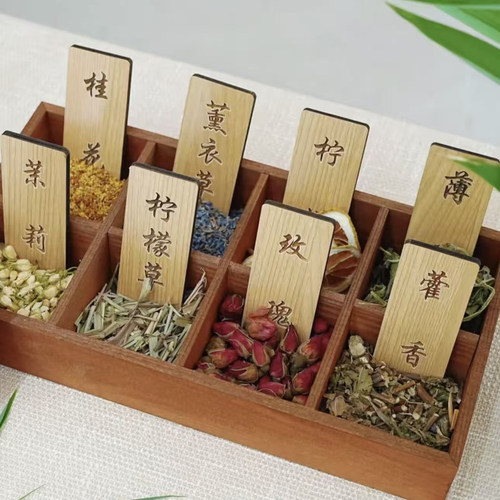 实木牌定制DIY花名香薰花包手工