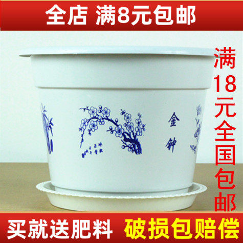 优质圆形塑料园艺厂家包邮托盘