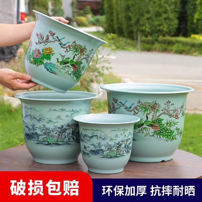 家用高档仿陶瓷花盆塑料加厚带底座大号花盆树脂厂家直销特价清仓