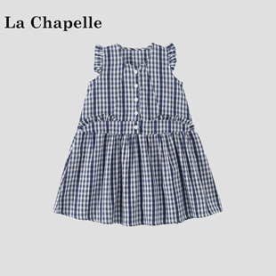La Chapelle【拉夏贝尔】时尚夏季新款格子飞袖儿童连衣裙LD2242