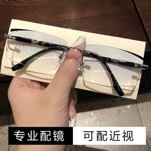 纯钛超轻男款无框钻石切边眼镜
