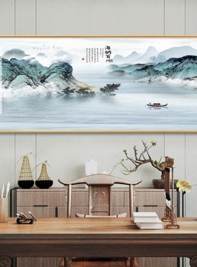 海纳百川新中式风客厅沙发晶瓷画