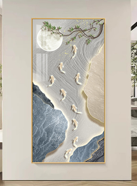 现代简约进门玄关装饰画竖版九鱼图走廊挂画蓝色背景壁画过道晶瓷
