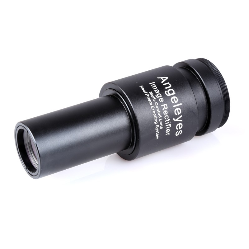 金属牛反正像镜内置2X增倍镜 牛顿反射式天文望远镜用1.25英寸