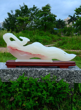 阿富汗玉人参〔生〕如意家居饰品