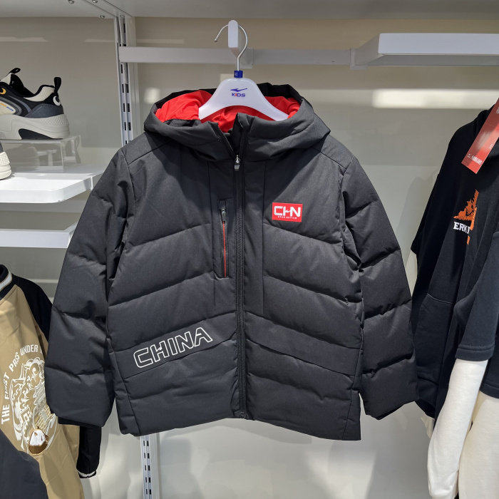 鸿星尔克26冬男中大童厚羽绒服专柜正品防水保暖舒适 79226401094