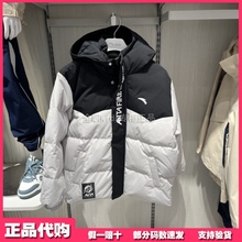 安踏儿童外套专柜正品2025年冬男大童篮球系列羽绒服 352541902