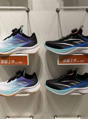 安踏儿童男大童跑步鞋2026夏款防滑 氢跑 运动跑步鞋 312625516L