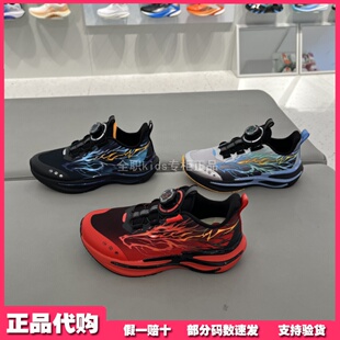 安踏儿童跑步鞋2026年春季男大童 赤焰6 网面运动鞋跑鞋312615505