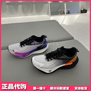 安踏儿童男女大童跑步鞋2025冬款 火箭PRO 运动跑步鞋 312545588R