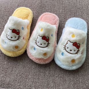 高颜值Kitty猫女童棉拖鞋儿童秋冬季包头居家鞋女孩宝宝可爱亲子