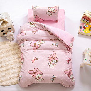 幼儿园被子三件套纯棉儿童美乐蒂宝宝午睡棉被子库洛米六件套含芯