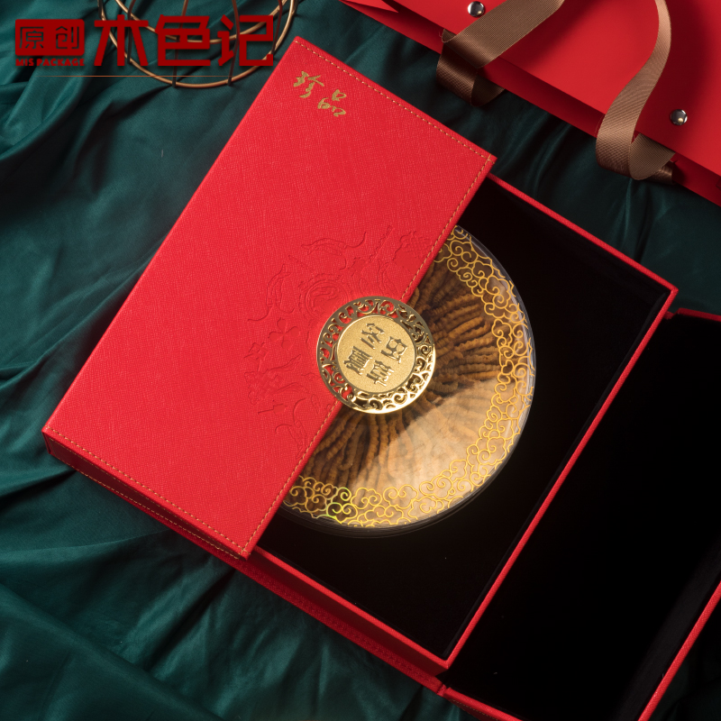 木色记冬虫夏草包装盒礼品盒空盒虫草盒子双开门皮盒高端定制新品