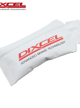 日本DIXCEL 刹车片 消音油膏 制动器 散热润滑油脂 消音油包