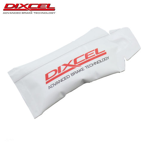 日本DIXCEL 刹车片 消音油膏 制动器 散热润滑油脂 消音油包