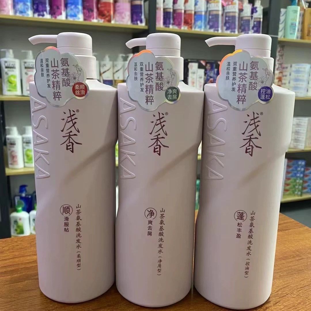 浅香山茶花洗发水护发素沐浴露