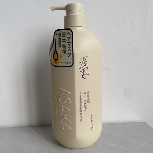 正品浅香氨基酸顺滑膏护发素香榧护发保湿芳香260g700g两款包邮