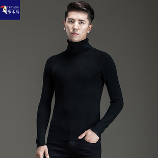 修身 针织衫 纯棉打底衫 加绒加厚保暖男士 秋冬季 啄木鸟高领毛衣男士