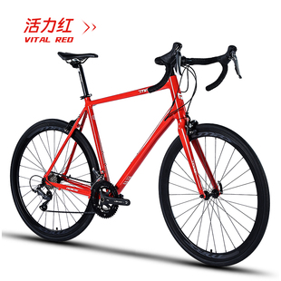 雷纳克弯把公路车款城市弯把公路自行车 砾石瓜车破风公路自行车