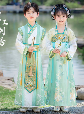 儿童汉服唐装清新国学朗诵演出