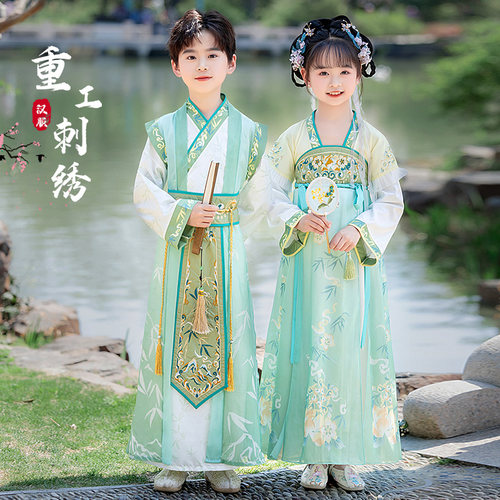 儿童汉服唐装清新国学朗诵演出