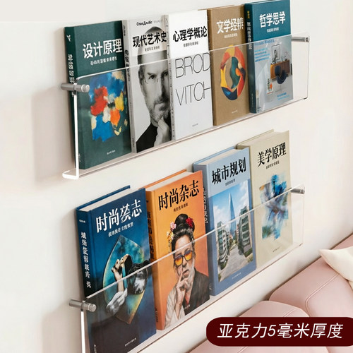 免打孔儿童绘本过道门后收纳书架